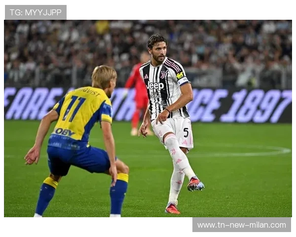 尤文新援融入良好，球队战力显著提升