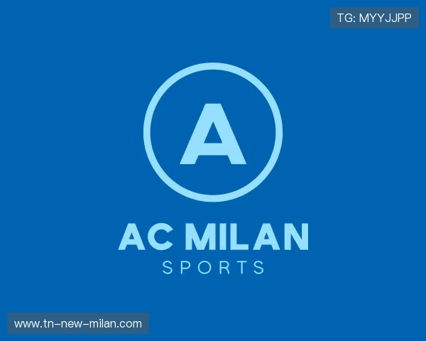 认识米兰体育app下载